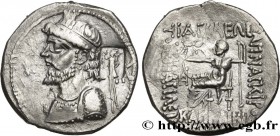 ELYMAIS - ELYMAIS KINGDOM - KAMNASKIRES IV
Type : Tétradrachme 
Date : an 255 
Mint name / Town : Suse, Susiane 
Metal : silver 
Diameter : 30 mm...
