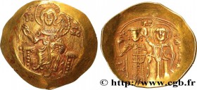 NICAEAN EMPIRE - JOHN III DUCAS
Type : Hyperpère 
Date : c. 1225-1250 
Mint name / Town : Ionie, Magnésie 
Metal : gold 
Diameter : 27,5 mm
Orie...