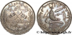COMORES - GRANDE COMORE - SAID ALI IBN SAID AMR
Type : Module de 5 francs 
Date : (1890) 
Date : AH 1308 
Mint name / Town : Paris 
Quantity mint...