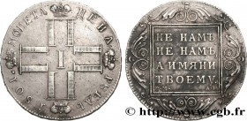 RUSSIA - PAUL I
Type : Rouble 
Date : 1801 
Quantity minted : 31143000 
Metal : silver 
Diameter : 37,2 mm
Orientation dies : 6 h.
Weight : 20,...