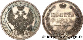 RUSSIA - ALEXANDER II
Type : Rouble 
Date : 1858 
Mint name / Town : Saint-Petersbourg 
Quantity minted : 570000 
Metal : silver 
Millesimal fin...
