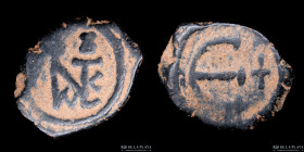 Byzantine. Justin II (565-578AD) AE Pentanummium