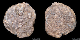 Byzantine (10th-11th centuries AD). PB Document Seal