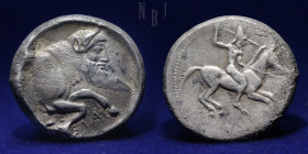 SICILY: Gela, AR Didrachm (8.41g), ca. 490/85-480/75 BC