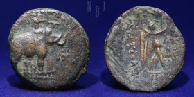 Seleukid Kingdom: Antiochus III the Great, 220-187 BC. AE Bronze.