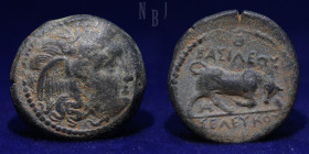 Seleukid Kingdom: Seleukos I Nikator, 312-281 BC. AE Bronze. Sardes