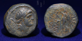 Timarchos: Usurper in Babylon AE Folis. Babylon mint