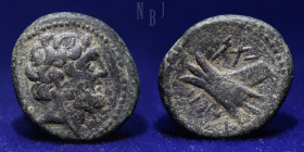 Phoenicia: Arados, 137-51 BC, AE Bronze