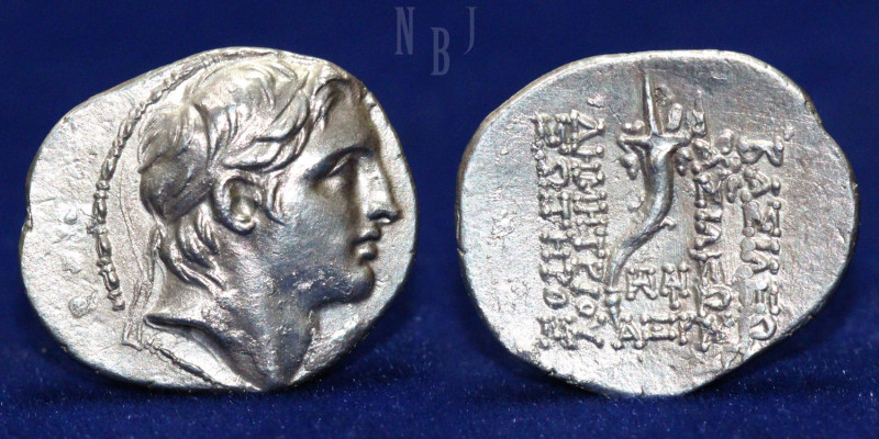 SELEUKID KINGS of SYRIA: Demetrios I Soter. 162-150 BC. AR Drachm. Antioch on th...