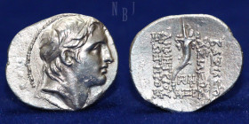 SELEUKID KINGS of SYRIA: Demetrios I Soter. AR Drachm. Antioch on the Orontes