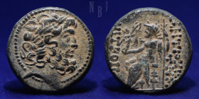 SYRIA, Seleukis and Pieria. Antioch. 1st century BC. AE Tetrachalkon