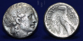 PTOLEMAIC KINGS of EGYPT: Kleopatra VII Thea Neotera. AR Tetradrachm