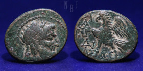Hellenistic: Ptolemaic Kingdom, likely Egypt, AE Bronze, Circa 3rd to 2nd century BCE