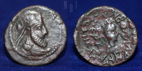 KINGS of CHARACENE: Meredates. AE Tetradrachm. Charax-Spasinu SE 454