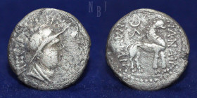 YUEH CHI: Sapadbizes, late 1st century BC, AR Hemidrachm