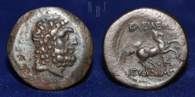 Kingdom of Bactria: Euthydemos I (c.230-200 BC), AE Double Unit