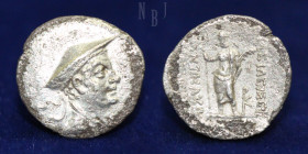 BACTRIAN KINGDOM: Antimachus I (Antimachos) c. 174-165 BCE, Silver Obol