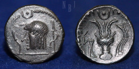 ARABIA FELIX Himyarites: 'Amdan Bayyin. AR Scyphate Drachm