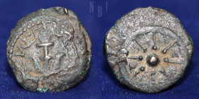 Judaea: Hasmonean Kingdom. Alexander Jannaeus, AE Prutah, 103-76 BC