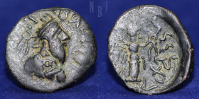 INDO PARTHIANS: Gondopharid Dynasty. Gondophares. AE Tetradrachm