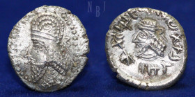 KINGS of PERSIS: Napad (Kapat). 1st Century AD. AR Drachm