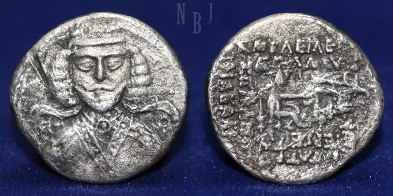 PARTHIA: PHRAATES III (70-57 BCE) (DARIUS) AR Silver Drachm, Ecbatana, Bare-head...