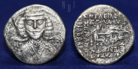 PARTHIA: PHRAATES III (70-57 BCE) (DARIUS) Silver Drachm, Ecbatana