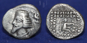 Kings of Parthia: Phraates IV. AR Drachm. Mithradatkart mint, Date 38-2 BC
