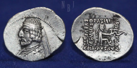 Kings of Parthia: Rhagae. Artabanos II 75-62 BC. AR Drachm