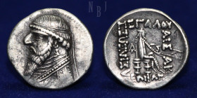 KINGS of PARTHIA: Mithradates II. AR Drachm. Ekbatana, Struck circa 119-109 BC