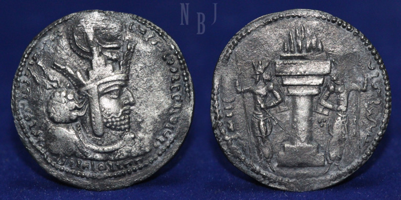 SASANIAN KINGS: Shapur I. 241-270 AD. AR Drachm. Crowned bust with earflaps righ...