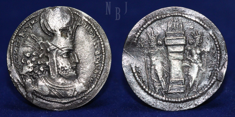SASANIAN KINGS: Shapur I. 241-270 AD. AR Drachm. Crowned bust with earflaps righ...