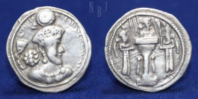 Sasanian Kings: Shapur III (AD 383-388) AR Drachm