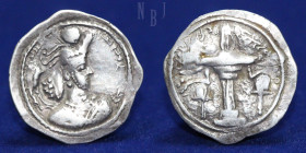 SASANIAN KINGS: Vahraran (Bahram) IV. AD. 388-399. AR Drachm