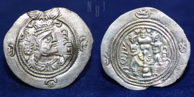 Sasanian Kings: Yazdgard III. AR Drachm. SK (Sistan - Sakastan) mint. 16 Dated