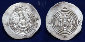 SASANIAN KINGS: Khosrau II, AR Drachm. mint Ahwaz (AO), year 25
