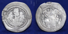 HUNNIC TRIBES: in Baktria and Sogdiana, Imitation of Hormizd IV, AR Drachm