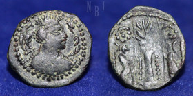 Hephthalites: Napki Malka 550-650 AD, Billon Drachm