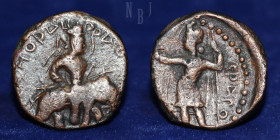 INDIA, KUSHAN: Huvishka AE Tetradrachm