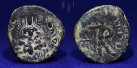 INDIA, KUSHAN: Huvishka AE Tetradrachm, cross-legged King / Mao