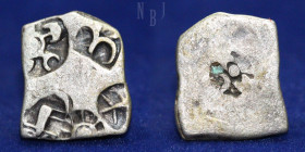 INDIA, Pre-Mauryan. Magadha Janapada. Karshapana, AR Silver. First series