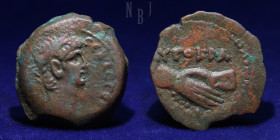 Roman Empire: EGYPT, Alexandria. Claudius. AD 41-54. AE Obol