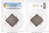 Salzburg. Markus Sittich Klippe 2 Taler 1593 VF35 PCGS, Dav-8198. Saint Robert, seated facing, mitred and haloed, in habit, holding a crozier in his l...