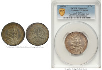 Archduke Leopold 2 Taler ND (1626) XF Details (Cleaned) PCGS, Hall mint, KM641, Dav-3332. "Schautaler" commemorating the marriage of Archduke to Claud...
