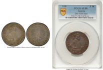 Archduke Leopold 2 Taler 1626 AU58 PCGS, Hall mint, KM609.2, Dav-3336. A wonderful and expansive representative of this popular type, showcasing impre...