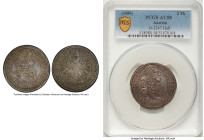 Leopold I 2 Taler ND (1680-1686) AU58 PCGS, Hall mint, KM1119.1, Dav-3247. A handsome and well-executed emission featuring Leopold's expansive, draped...