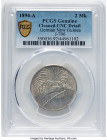 German Colony. Wilhelm II 2 Mark 1894-A UNC Details (Cleaned) PCGS, Berlin mint, KM6, J-706. An iconic example from the German colonial series, displa...