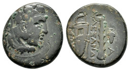 KINGS of MACEDON Alexander III the Great.(336-323 BC).Tarsos. Ae.

Obv : Head of Herakles right, wearing lion skin.

Rev : AΛEΞANΔPOY.
Club and bow in...