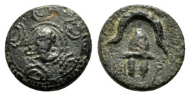 KINGS of MACEDON. Alexander III The Great.(336-323 BC). Ae.

Obv : Macedonian shield with thunderbolt on boss.

Rev : B - A.
Macedonian helmet.

Condi...