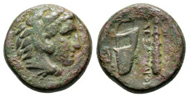 KINGS of MACEDON. Alexander III The Great.(336-323 BC).Uncertain mint in Western Asia Minor.Ae.

Obv : Head of Herakles right, wearing lion skin.

Rev...